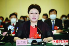 山东艺术学院副院长刘晓静：实现文化与经济高质量发展