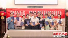 陕西青年作家周琦新作《南山集---周琦诗存》发布暨诵读会在西安圆满举行