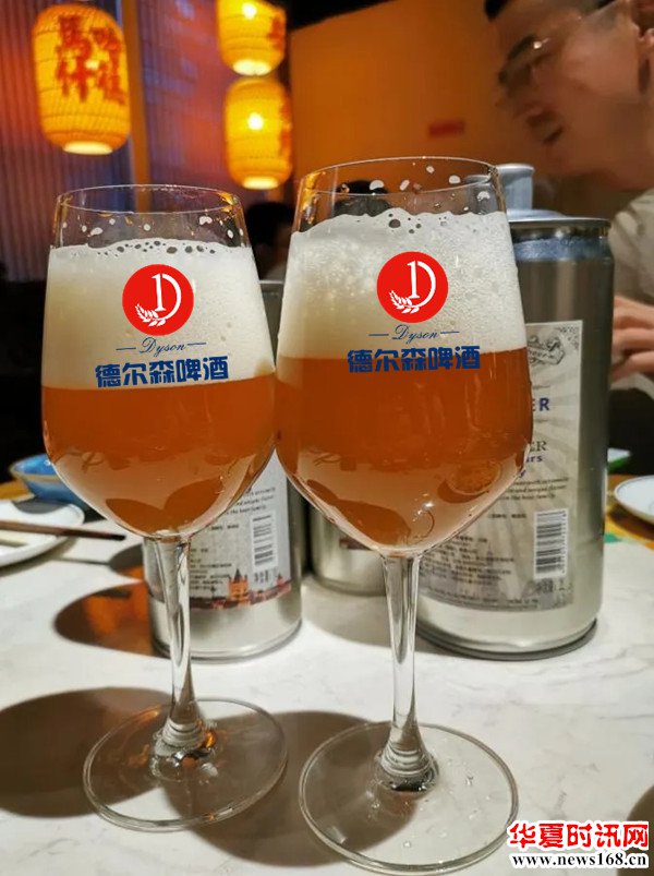 德国德尔森原浆啤酒进驻西安1898·烤古家