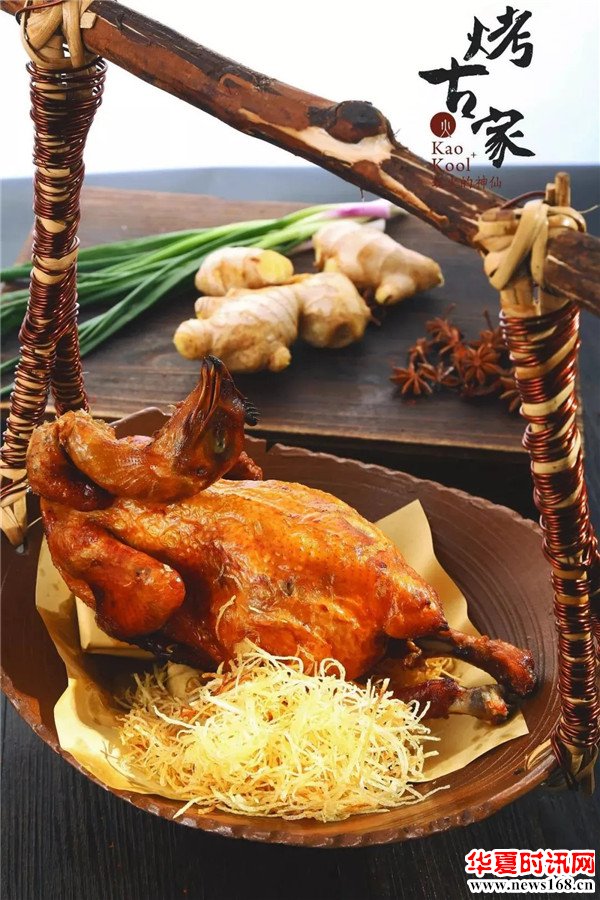 德国德尔森原浆啤酒进驻西安1898·烤古家