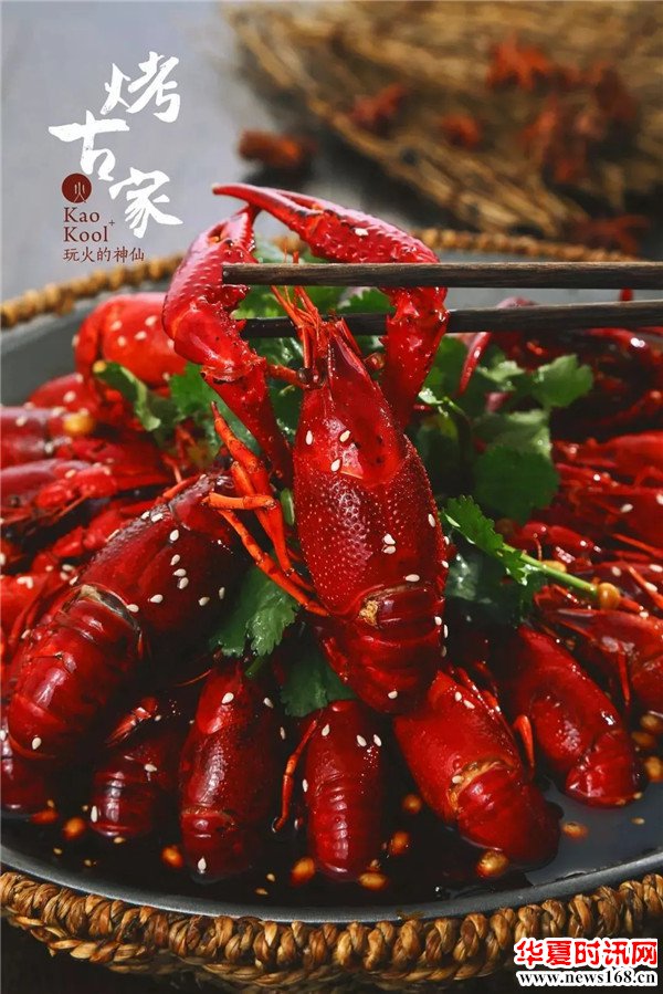 德国德尔森原浆啤酒进驻西安1898·烤古家