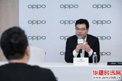 OPPO全面转身发力5G 打造5G“粮仓级”产品