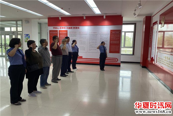 阿克苏市人民检察院老干支部开展主题党日活动