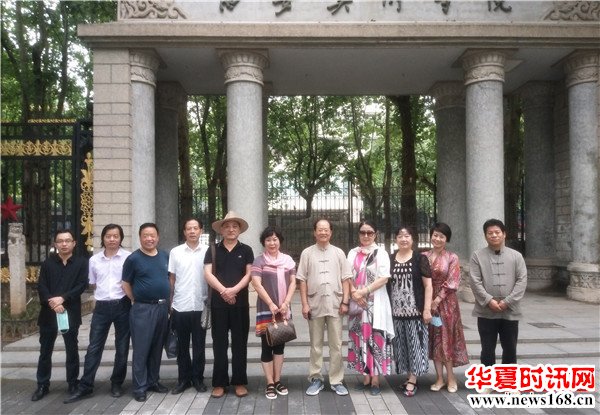 陕西知名画家陈百忍