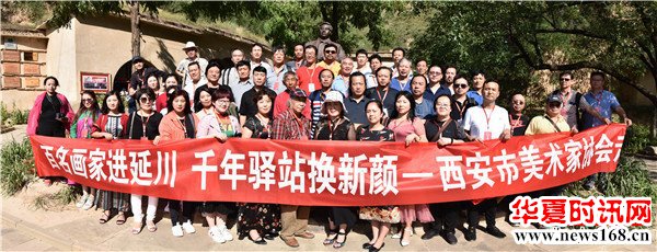 陕西知名画家陈百忍