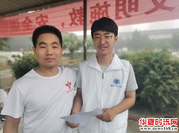 西安工业大学材料与化工学院“禁毒防艾”暑期社会实践队近日赴陕西省宝鸡市开展调研宣传实践活动