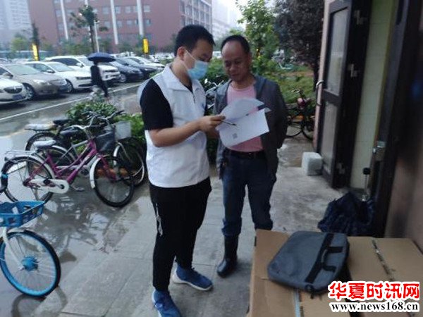 西安工业大学材料与化工学院“禁毒防艾”暑期社会实践队近日赴陕西省宝鸡市开展调研宣传实践活动