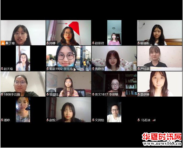 西安外国语大学青年志愿者总队：相约秦岭 为爱发声