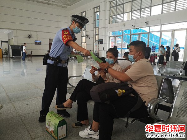 延安铁路公安处甘泉北站派出所：多措并举 做好暑期铁路治安工作