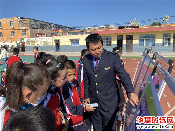 开学季：榆林站派出所为孩子们上好路外安全第一课