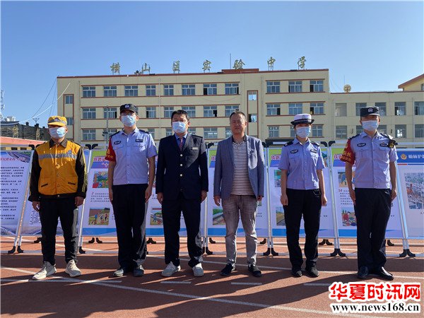 开学季：榆林站派出所为孩子们上好路外安全第一课