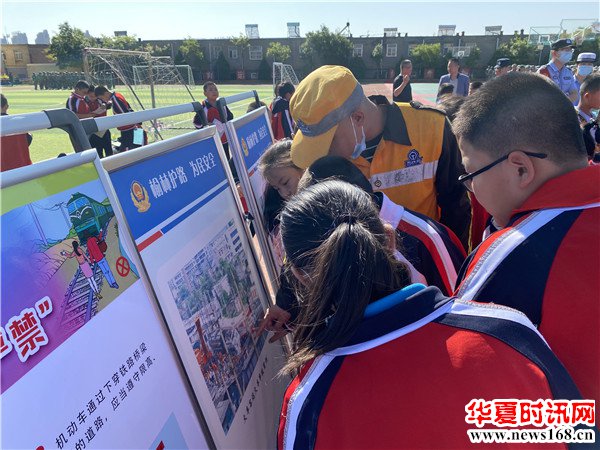 开学季：榆林站派出所为孩子们上好路外安全第一课