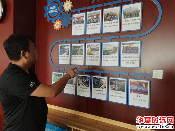 陕北矿业中能煤田公司综采队阵地建设“贴心”服务职工