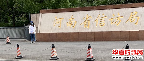 伊川县某镇中心卫生院副院长以谈工作为名涉嫌性侵26岁殷姓女医生