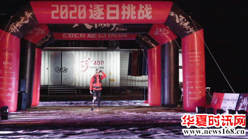 刀锋战士独脚潘，一条腿成功穿越千里戈壁
