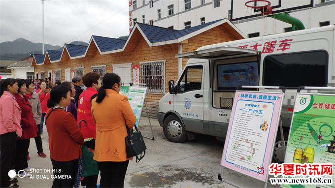 全国科普日科普大篷车开进河口镇助力消费扶贫