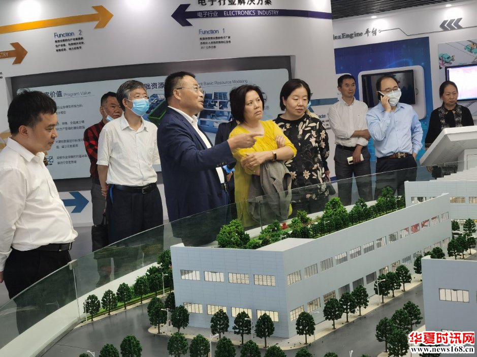 大兴区人大副主任陈晓君、副区长杨蓓蓓视察民银国际