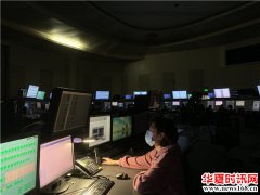 畅通天路，西北空管局技保中心切实保障新机场运行