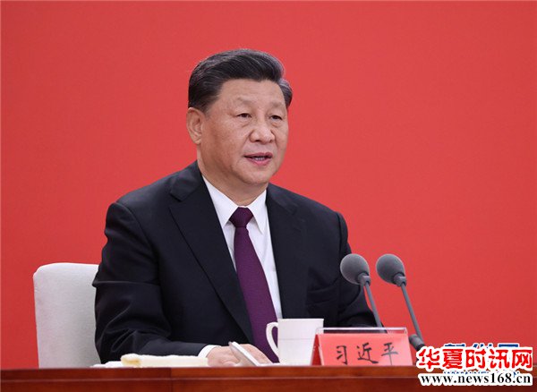 习近平总书记出席深圳经济特区建立40周年庆祝大会并在广东考察纪实