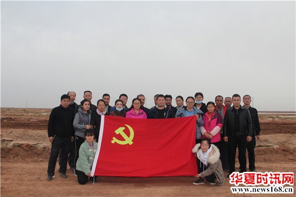 阿克苏市人民检察院开展秋季植树造林活动