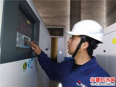 “煤球”的青春日记 扎根一线的“煤球”