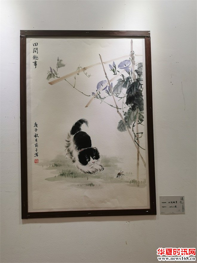 “远兮”前子国画油画作品展在雁塔美术馆盛大开展