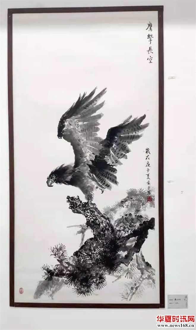 “远兮”前子国画油画作品展在雁塔美术馆盛大开展