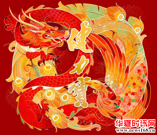 健力宝携手故宫博物院,再掀国潮风尚