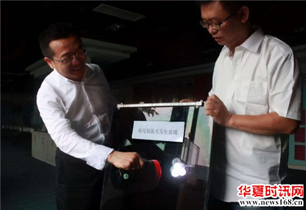 美国重点保护对象留美博士潘锦功研制“发电玻璃”后放弃高薪回国