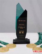 西安文理学院AIR机器人战队勇夺机器人应用大赛中国总决赛冠军