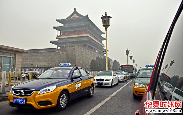 交通运输部部长李小鹏：2021年交通运输改革将强化反垄断