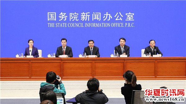 人民银行正在推进覆盖全社会的征信体系建设