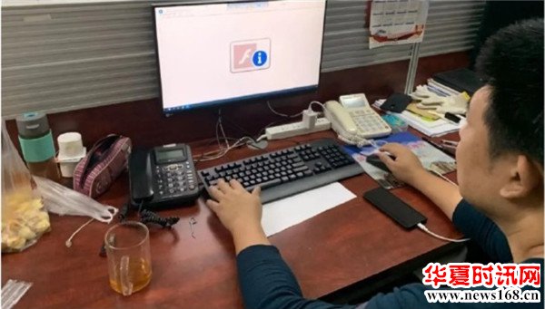 美国一软件停用导致大连车务段列车调度系统直接瘫痪