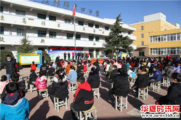 “关爱贫困少年儿童--情系香泉镇中心小学公益行”扶贫捐赠活动在宝鸡市陈仓区举行