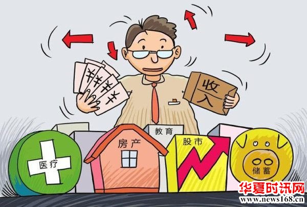 2020年居民人均收入比2010年翻一番目标如期实现