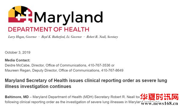 被华春莹点名的美国病毒基地德特里克堡藏不住了