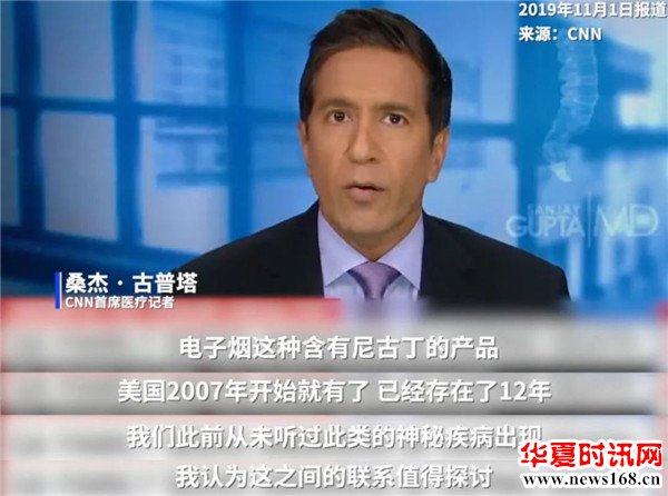 被华春莹点名的美国病毒基地德特里克堡藏不住了