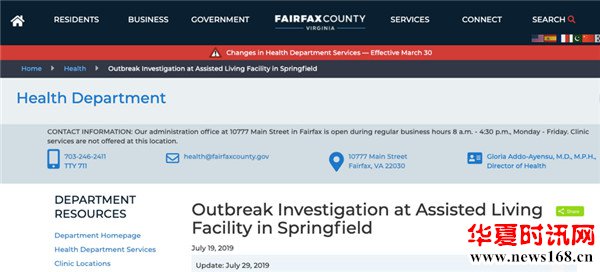 被华春莹点名的美国病毒基地德特里克堡藏不住了