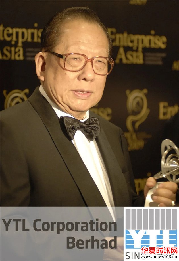 杨忠礼集团的创办者杨忠礼