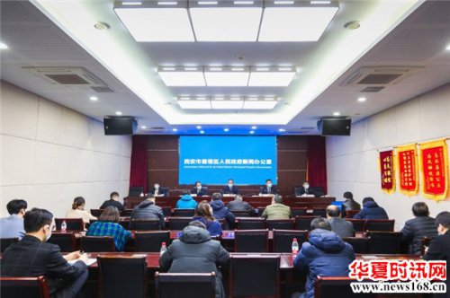 从“心”出发 西安市雁塔区交出城市更新“新答卷”