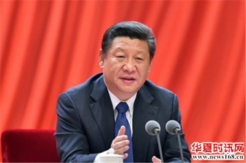 中共中央国务院举行春节团拜会 习近平发表讲话