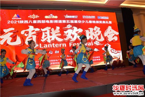 德尔森原浆啤酒助力“星空少儿春晚”！