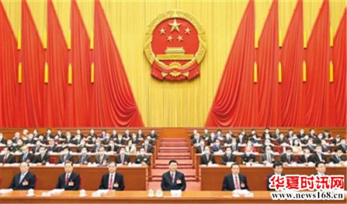 十三届全国人大四次会议在京开幕 习近平汪洋王沪宁赵乐际韩正王岐山等在主席台就座