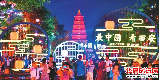 夜经济发展动能何在？张宝通莅临陕西佳信置业如是说