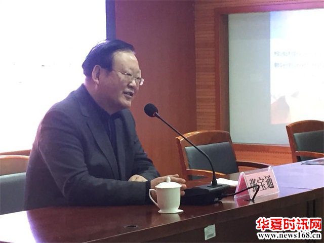 夜经济发展动能何在？张宝通莅临陕西佳信置业如是说