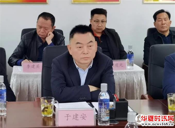 西安仲裁委员会、西安商调法律服务中心受邀前往西安西商联合会开展座谈交流