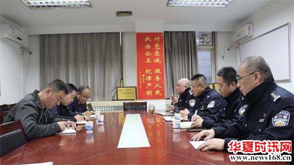 靖边县治安大队到碑林治安大队交流取经