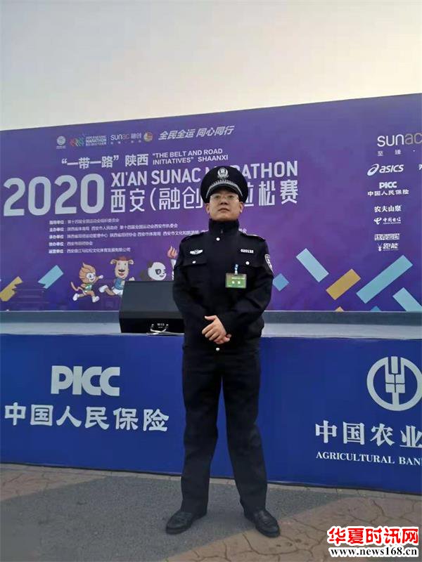 “辅警也是警，做事学进京”—公安碑林分局治安管理大队辅警中队长李进京