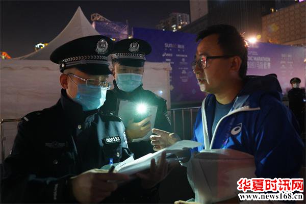 “辅警也是警，做事学进京”—公安碑林分局治安管理大队辅警中队长李进京