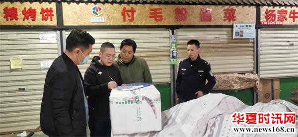 “辅警也是警，做事学进京”—公安碑林分局治安管理大队辅警中队长李进京